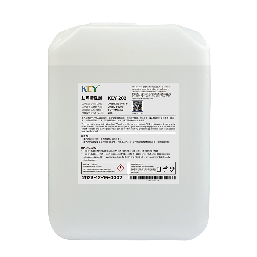KEY-204 Flux Remover