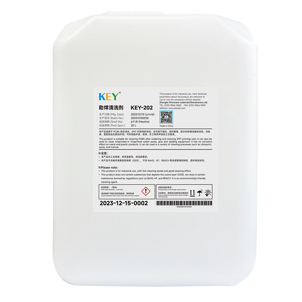 KEY-202 Flux Remover